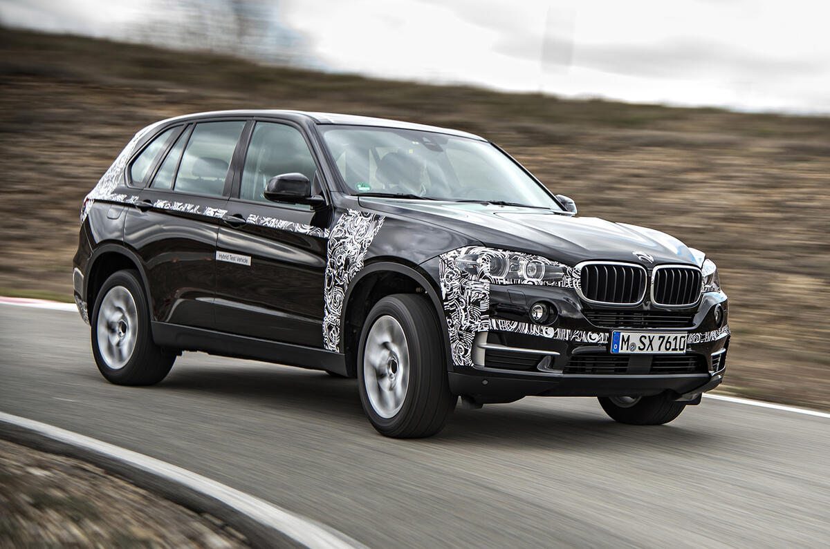 Bmw x5 edrive